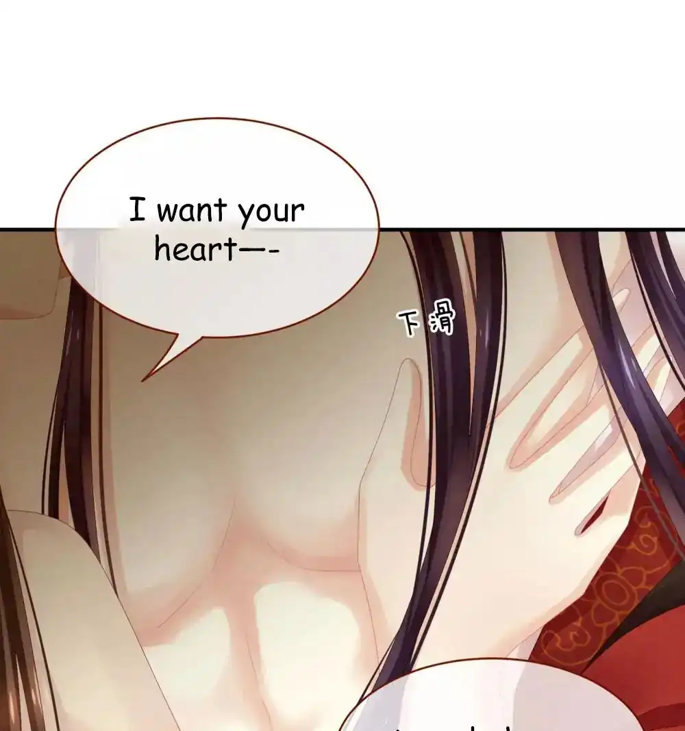 Empress's Harem Chapter 11 26